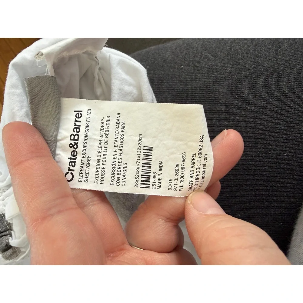 Crate & Barrel Kids elephant print‎ infant crib sheet